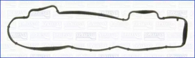 WILMINK GROUP wg1160584 -  Прокладка, крышка головки цилиндра